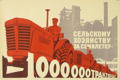 FARMING IN THE EUSSR